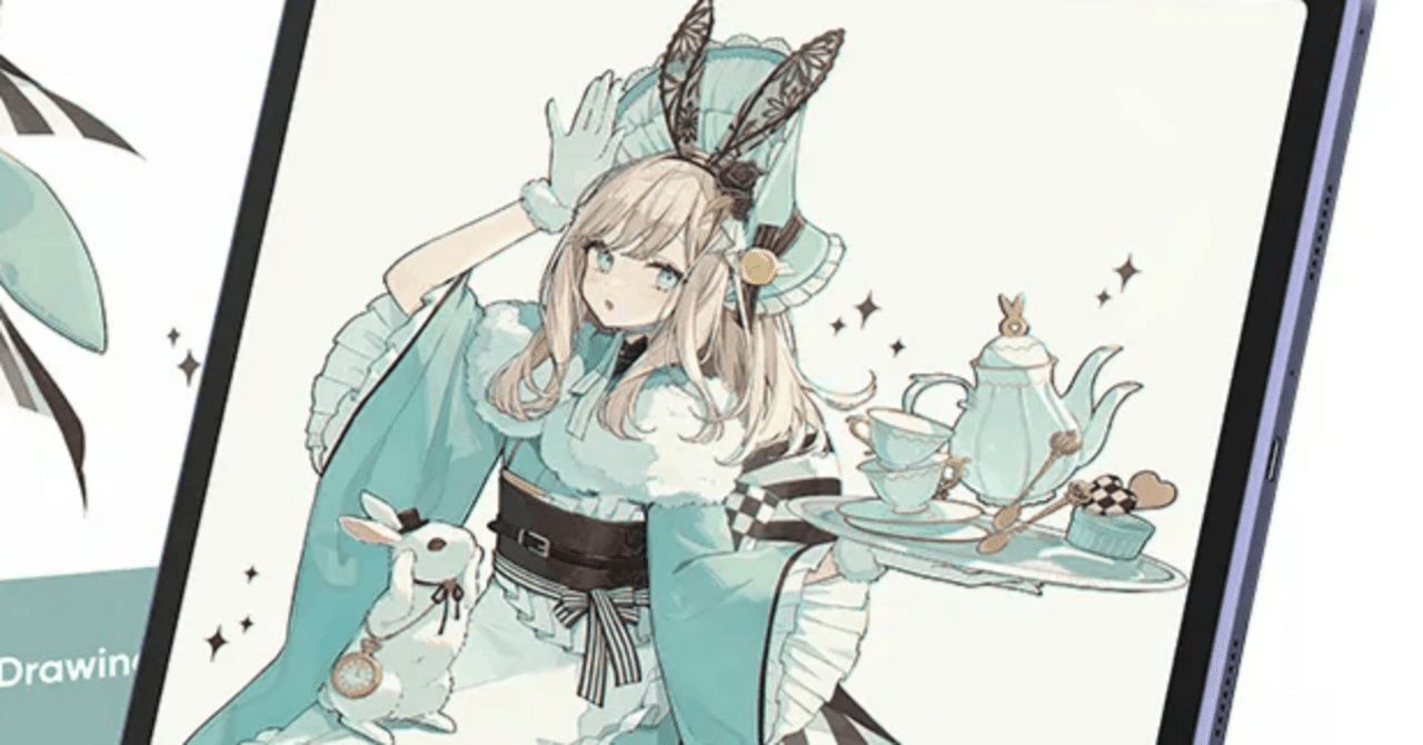 ガチでエグい【2025年最新版】Magic Drawing Pad【XPPen マジック