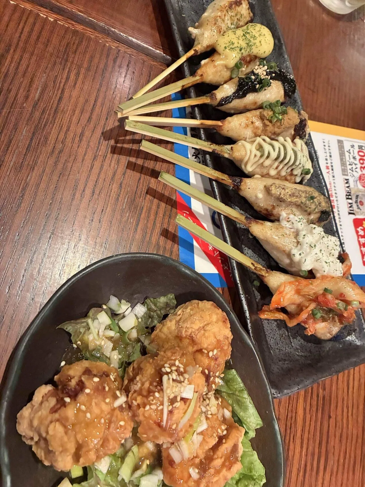 伸和HD株主優待】居酒屋炎でお腹いっぱい｜ルン