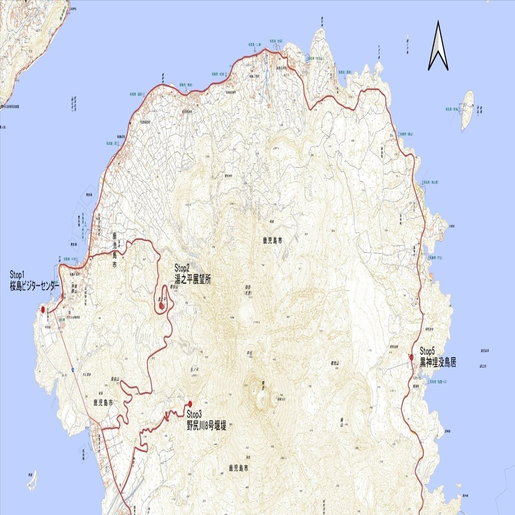 桜島エッセンシャルツアー 2026/2/22｜nagachico