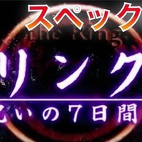 天井期待値 パチスロ エヴァフェス