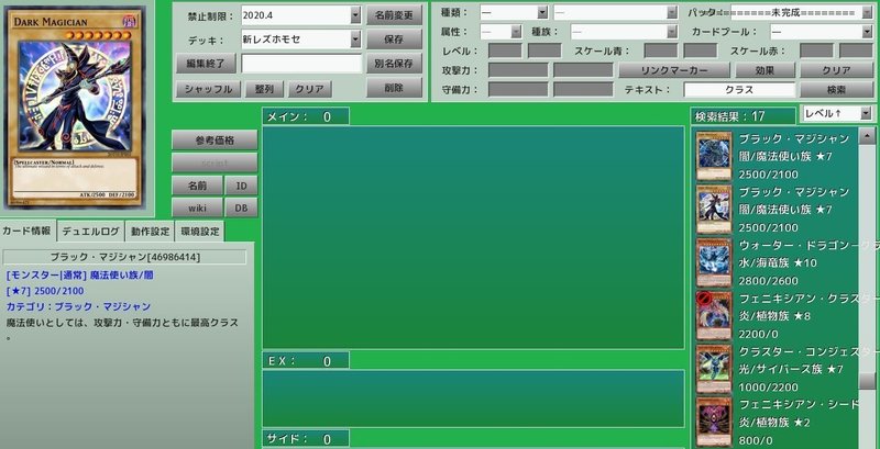 今すぐ役立つadsでの高度検索 あれく Note 今すぐ役立つadsでの高度検索 あれく Note