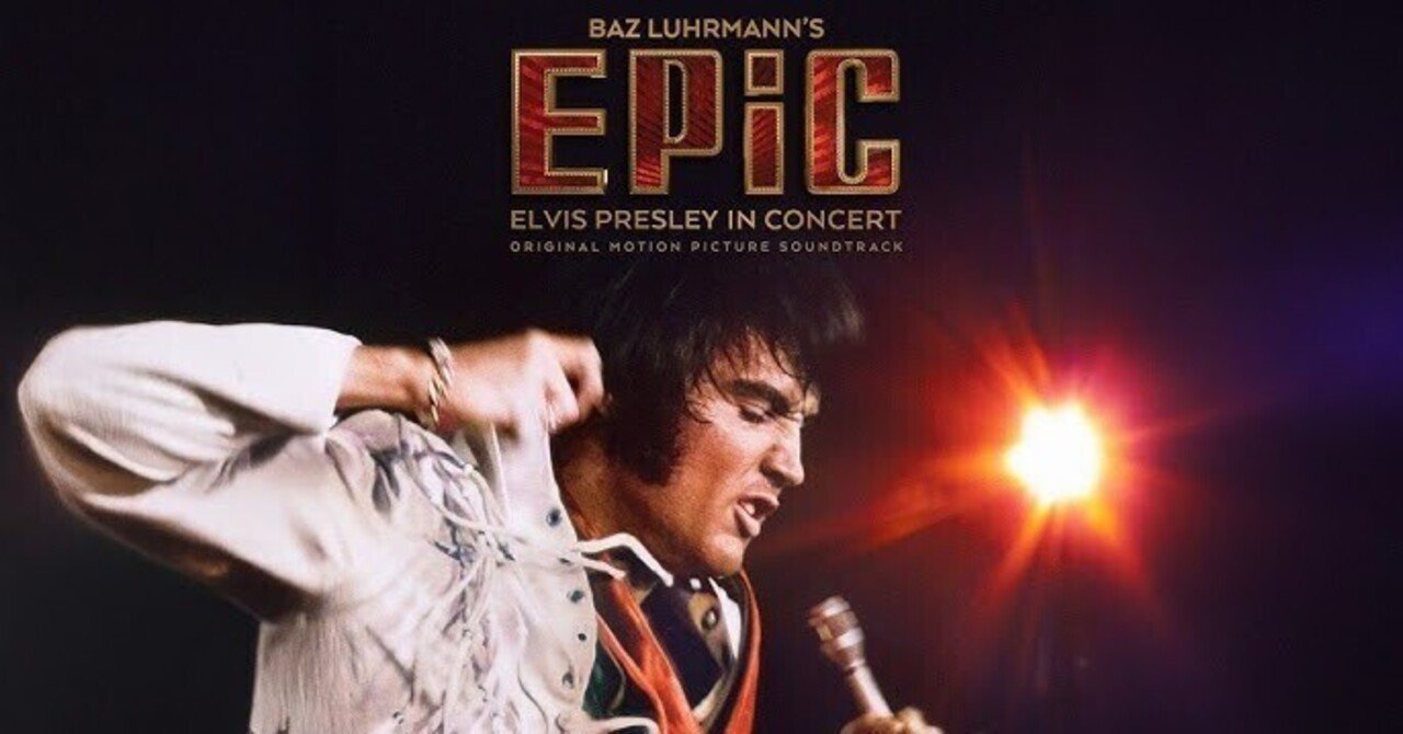 国宝としてのエルヴィス・プレスリー｜角谷剛