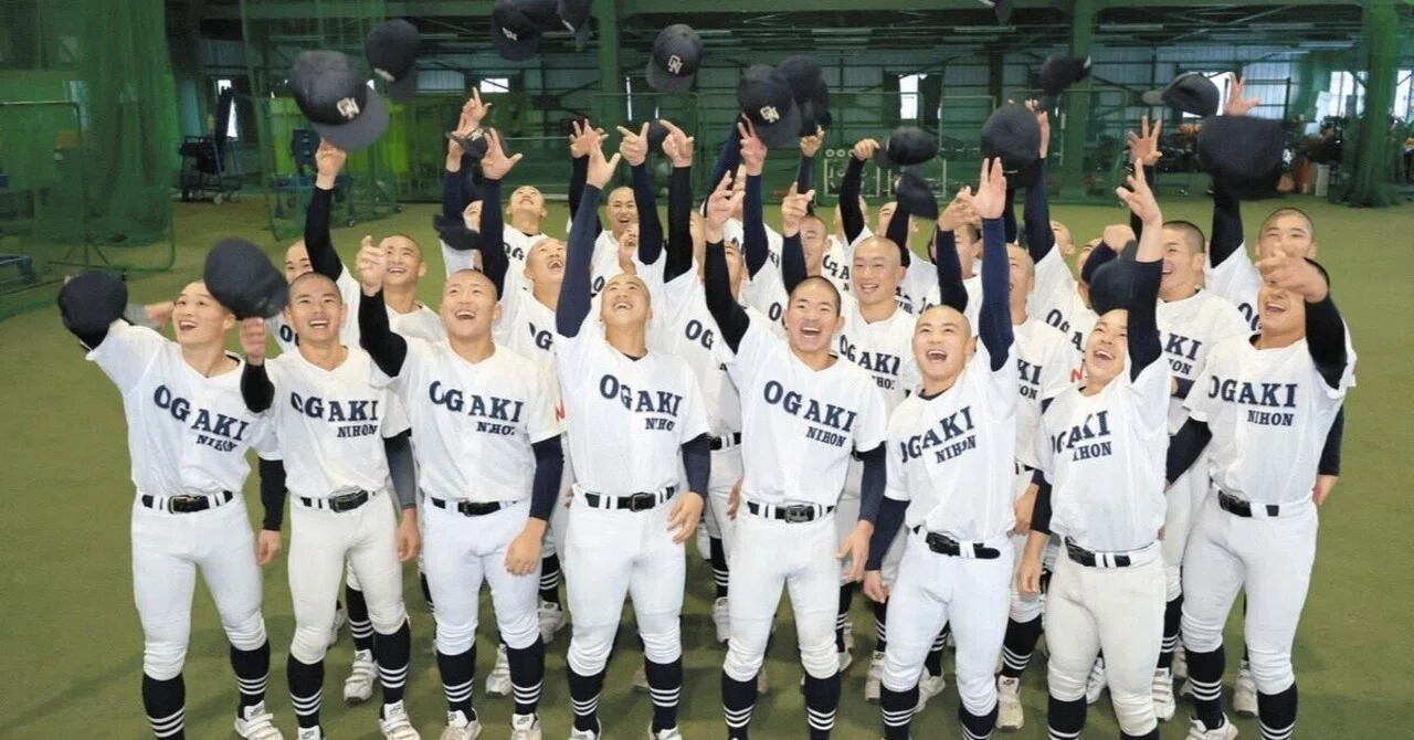 大垣日大】「魂の野球」から「新生・高橋野球」へ。大垣日大が目指す 
