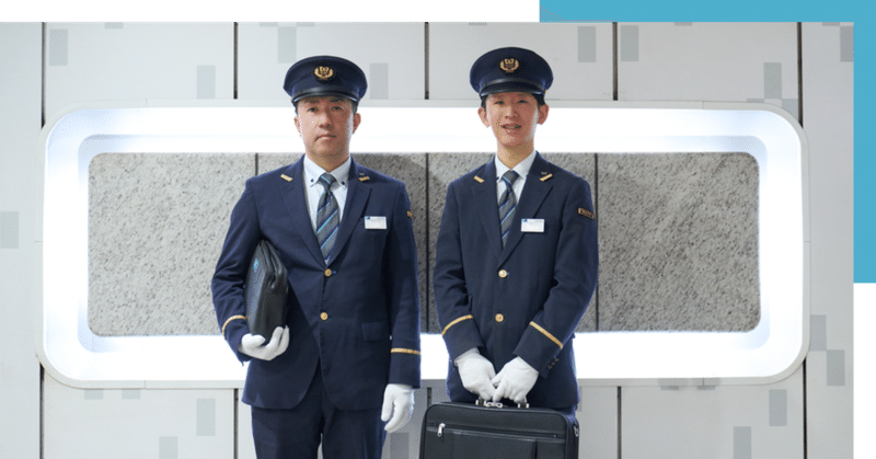 TOKYO METRO NEWS（メトニュー）｜東京メトロ