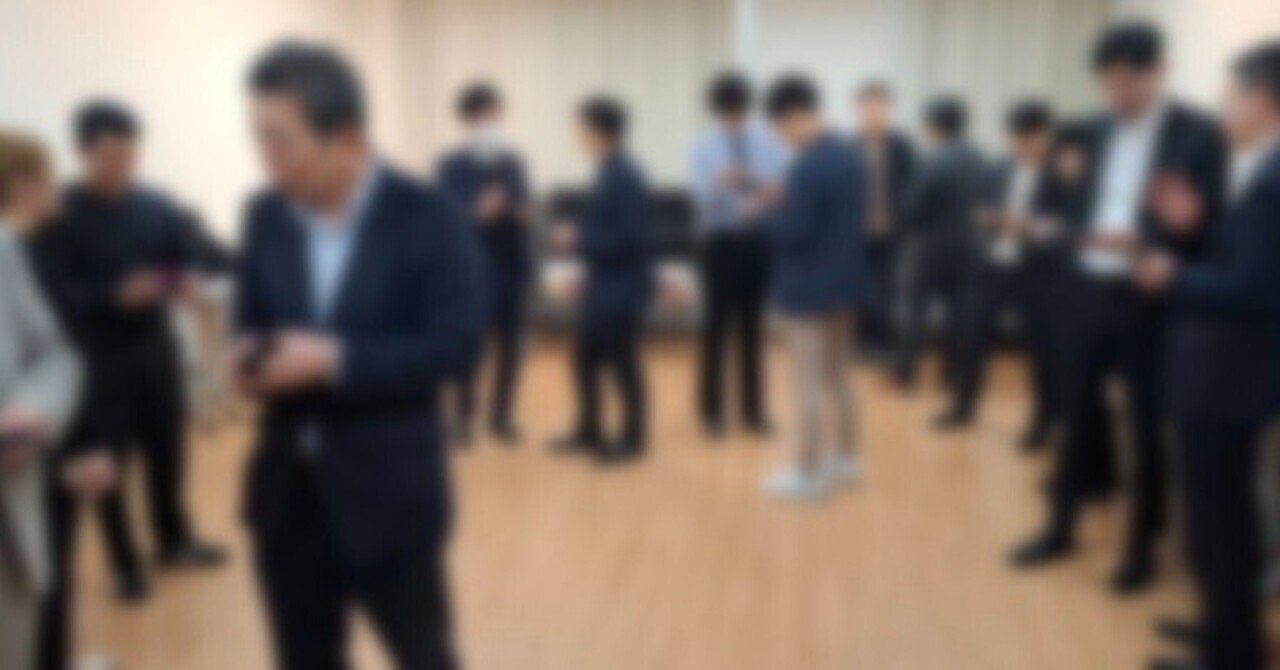 2026年2月26日 SES交流会｜Hive Lab ビジネス交流会【経営者・SES・不動産交流会などテーマ別で毎月開催】