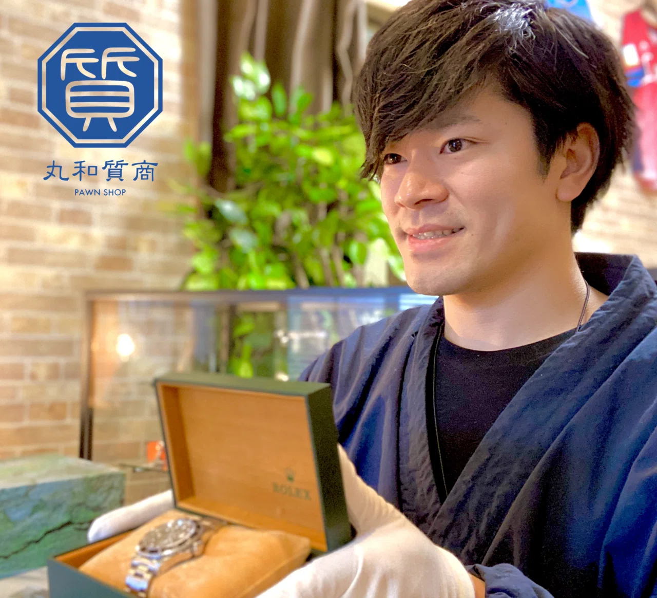 ウーバーイーツが所沢で開始！配達時間と料金は？｜所沢市の質屋【丸和 