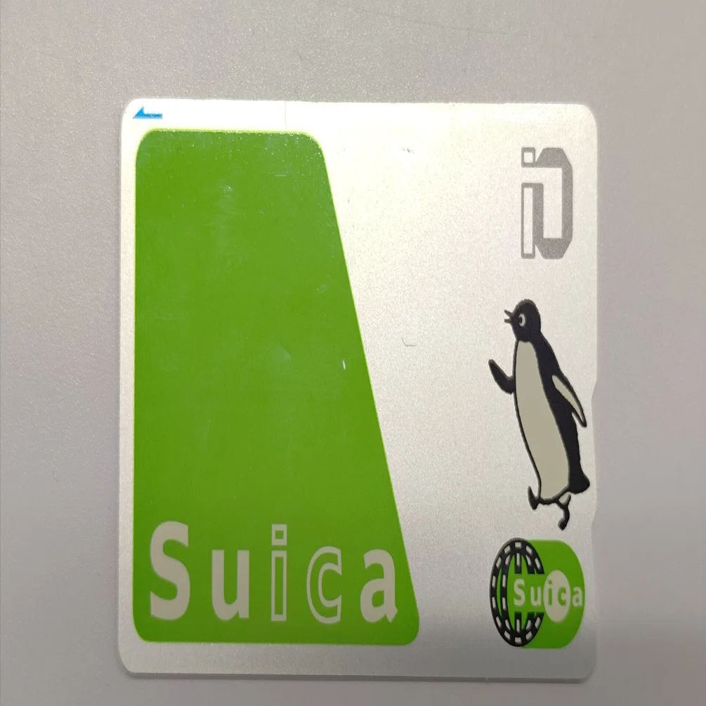 初期型Suica イオカード 無記名 ペンギンなし 【公式通販】