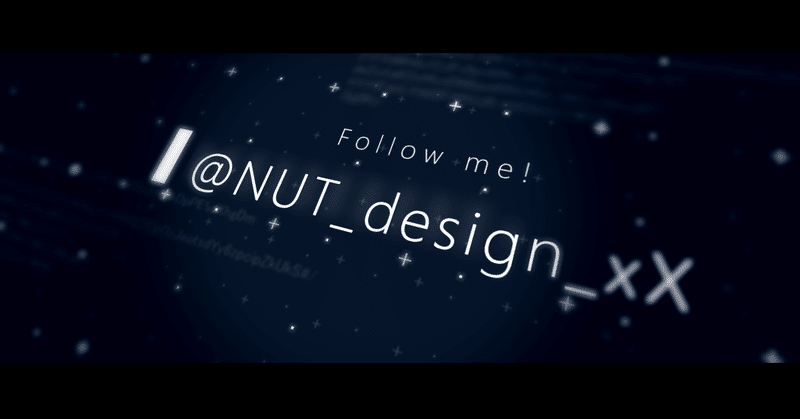 Aviutl プロジェクトファイル 配布 なっと Nut Note