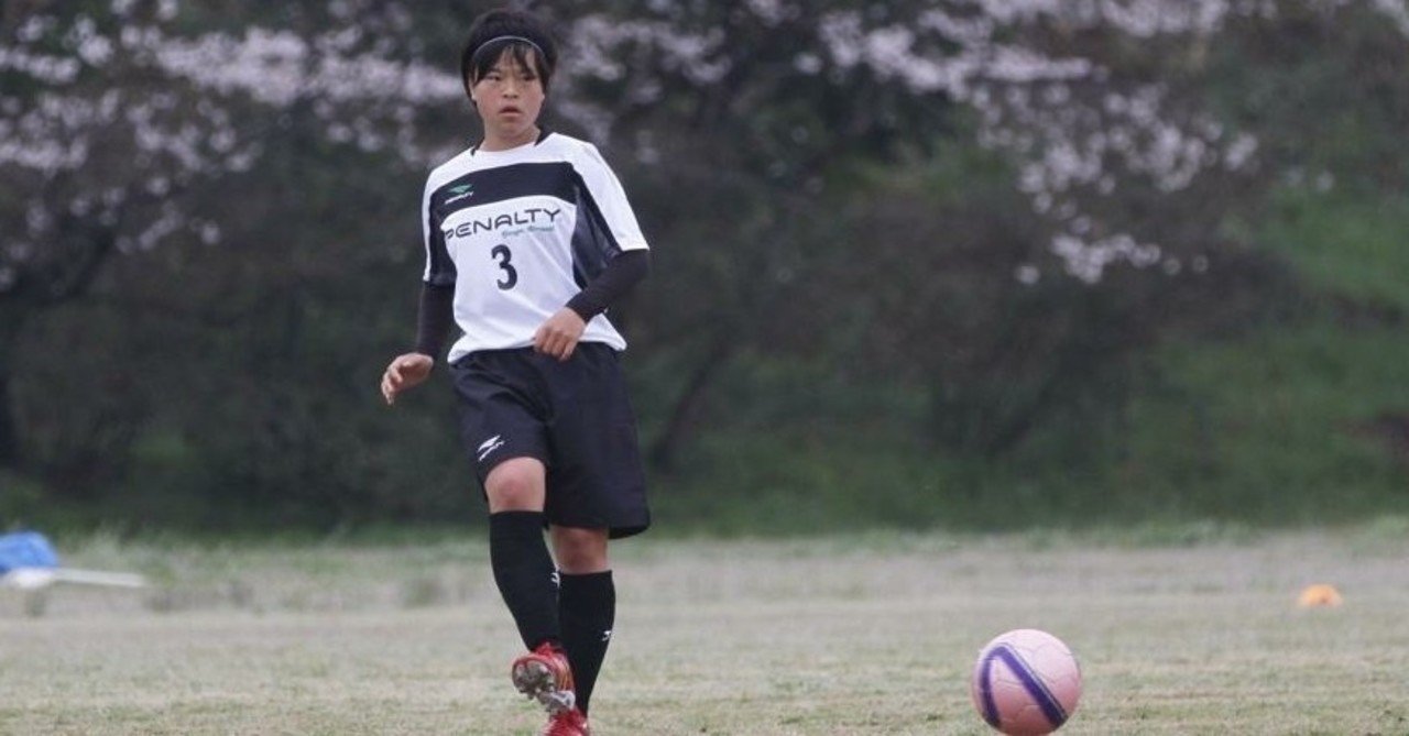 京都精華学園高校女子サッカー部 の新着タグ記事一覧 Note つくる つながる とどける 京都精華学園高校女子サッカー部 の新着タグ記事一覧 Note つくる つながる とどける