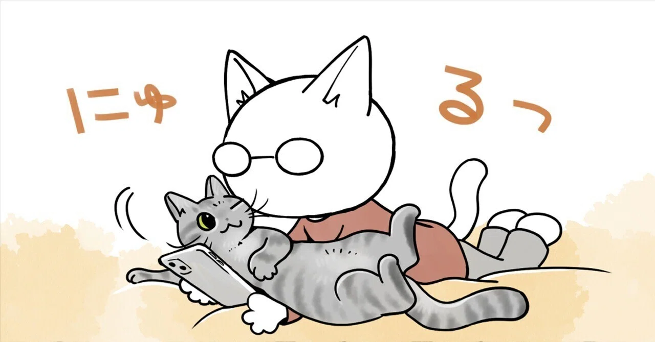 今日の山野絵（猫エッセイ）3（2023年分）｜山野りんりん
