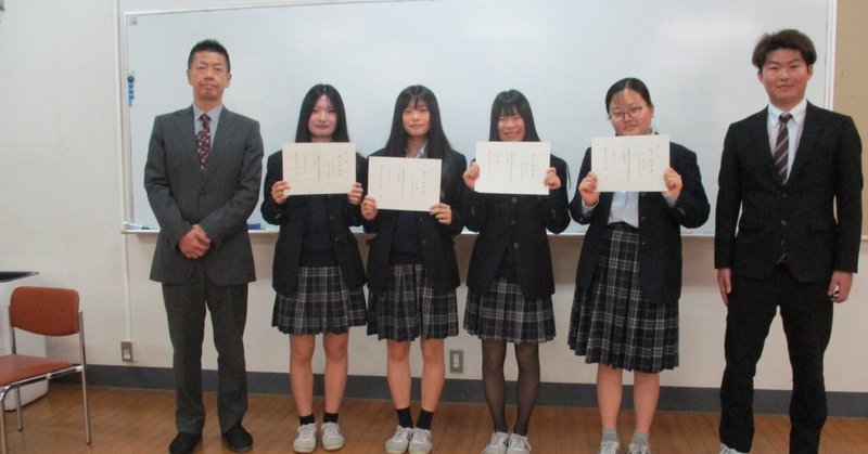 【新翔高校】介護資格修了証授与式が行われました。