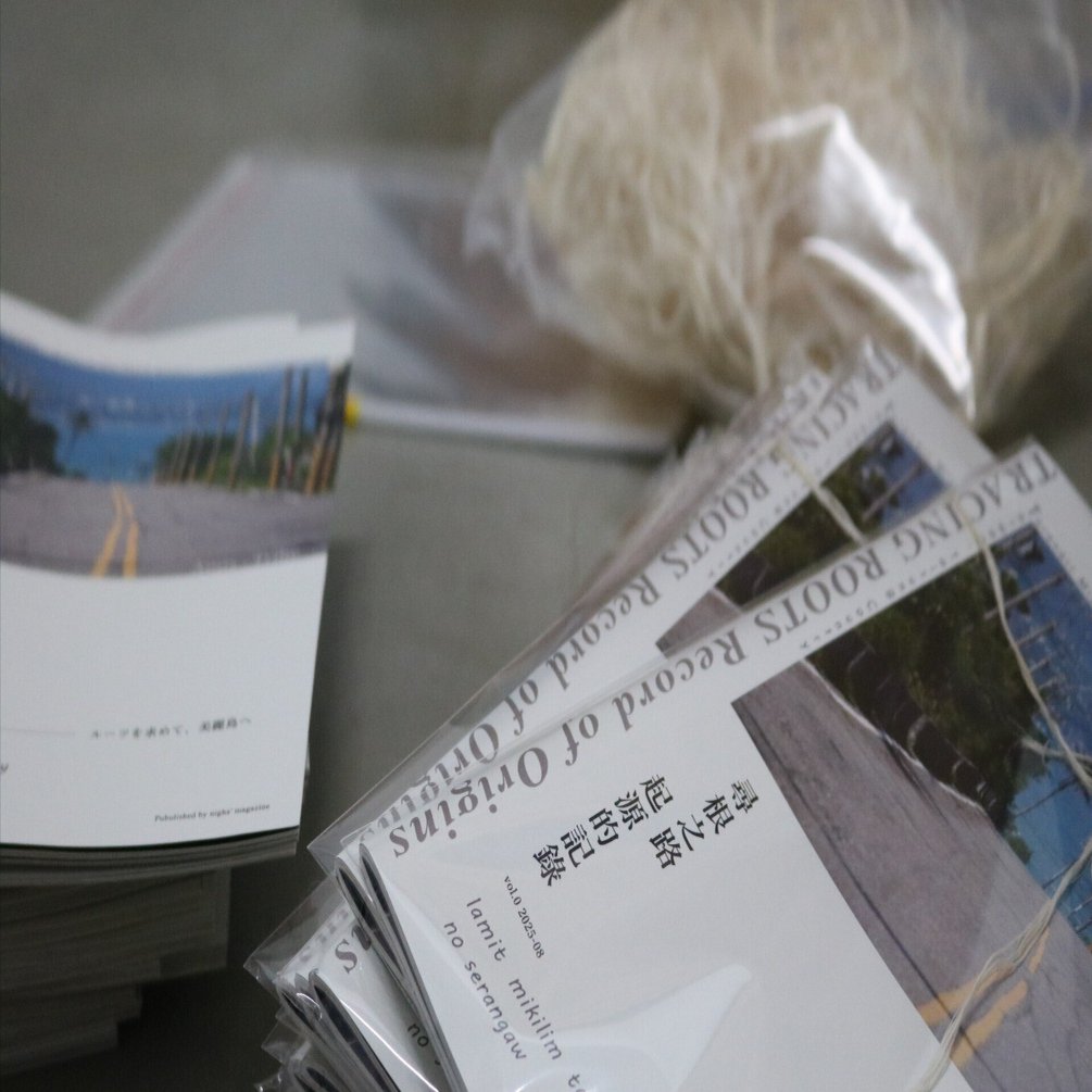 ZINEづくりの裏側を公開｜宮田寅成