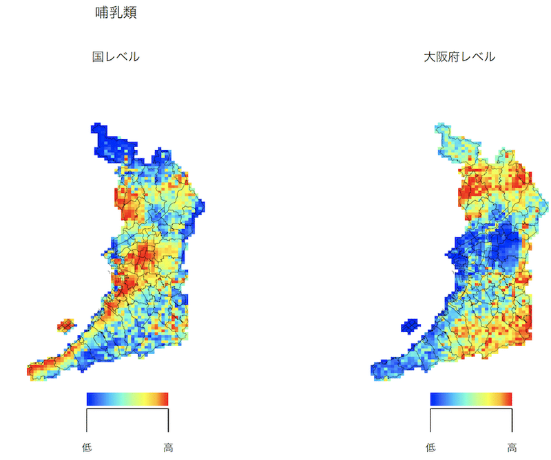 大阪の生物多様性 地域戦略 保全利用を考える 久保田康裕 琉球大学理学部 久保田研究室 シンクネイチャー Note 大阪の生物多様性 地域戦略 保全利用を考える 久保田康裕 琉球大学理学部 久保田研究室 シンクネイチャー Note