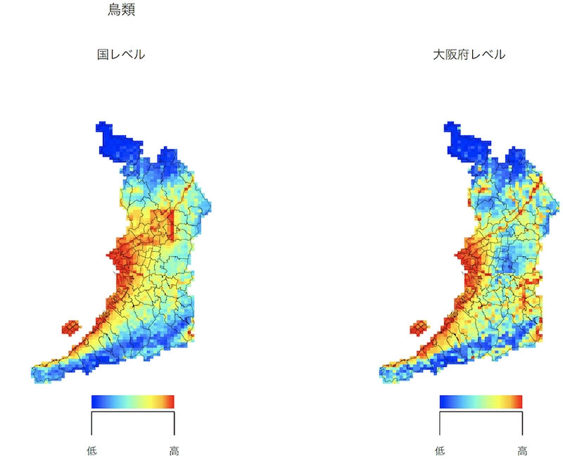 大阪の生物多様性 地域戦略 保全利用を考える 久保田康裕 琉球大学理学部 久保田研究室 シンクネイチャー Note 大阪の生物多様性 地域戦略 保全利用を考える 久保田康裕 琉球大学理学部 久保田研究室 シンクネイチャー Note