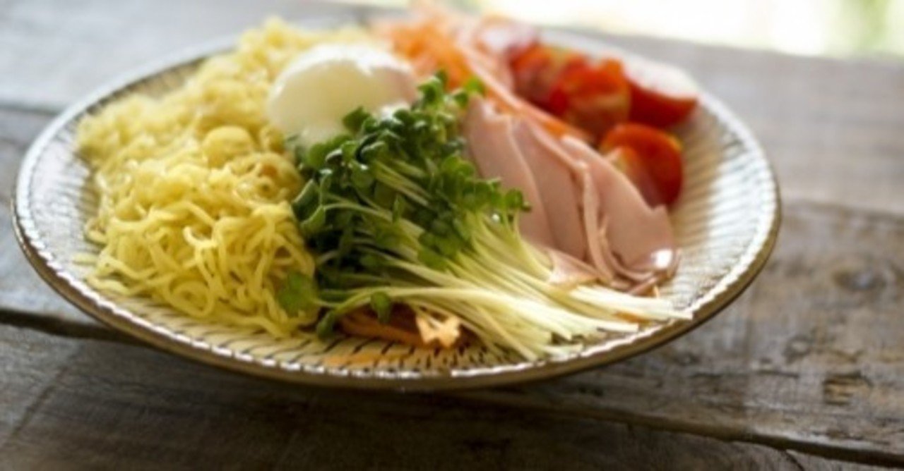 冷凍でかしこく子どもごはん 冷やし中華の麺は冷凍できまーす Babystock ベビストック こどもごはんの冷凍テクニック Note 冷凍でかしこく子どもごはん 冷やし中華の麺は冷凍できまーす Babystock ベビストック こどもごはんの冷凍テクニック Note