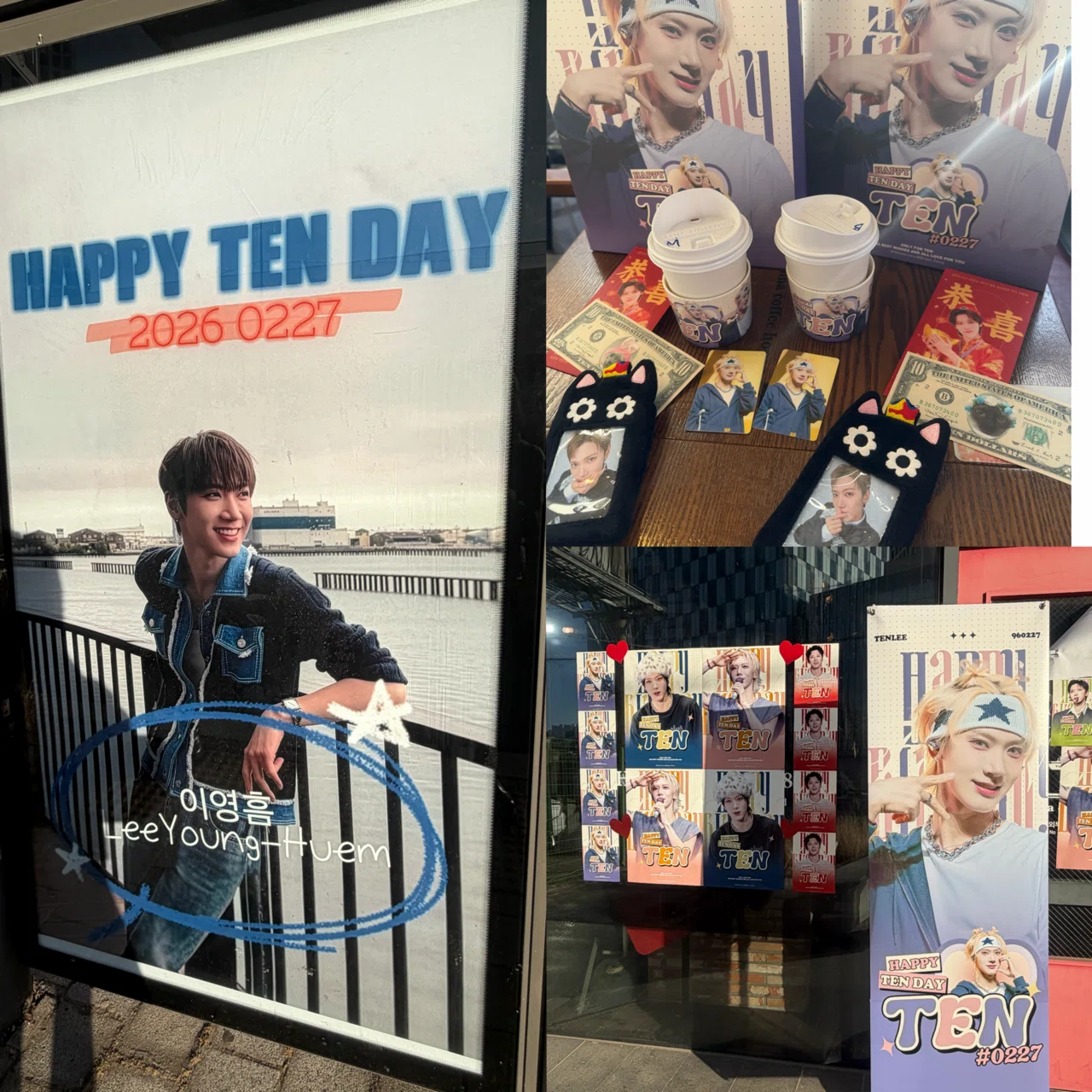 WayV センパ About TEN🎂~Yes24チケッティング編~｜🎀