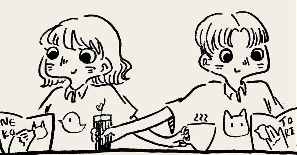 デート屋さんのデートプラン100 ハヤシユウ Note