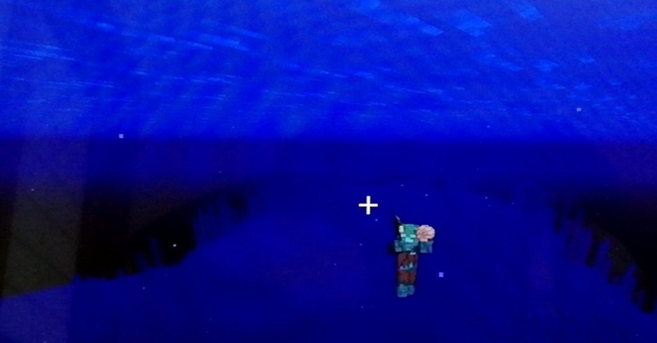 マイクラサバイバル日記 14 天空ドラウンドトラップ完成 アスナル総合館 Note マイクラサバイバル日記 14 天空ドラウンドトラップ完成 アスナル総合館 Note