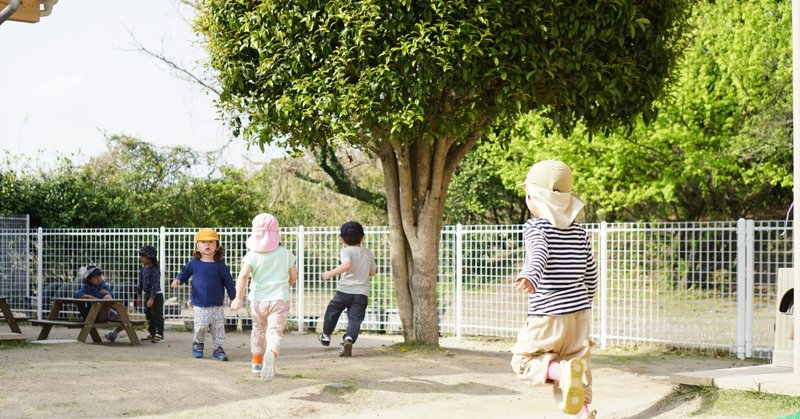 自社保育園あり｜母子登園OKの職場で働きませんか？ eyecatch