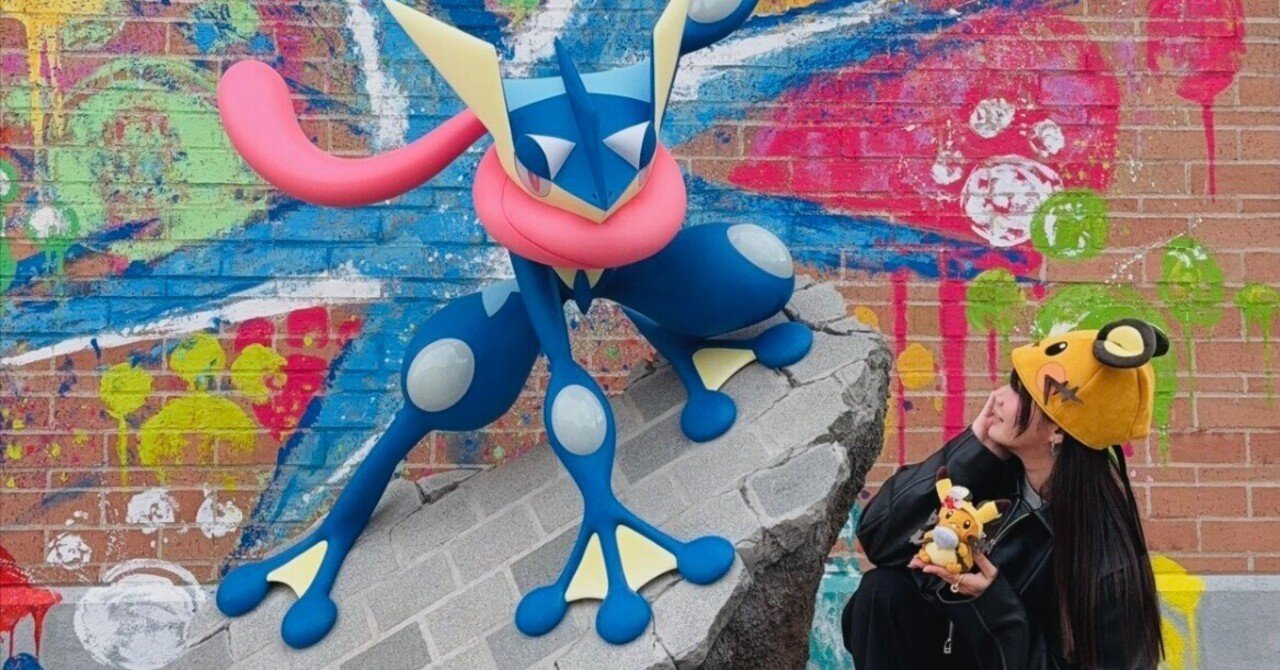 PokéPark KANTO トレーナーズパス初参戦の方向けレポ｜なつひ