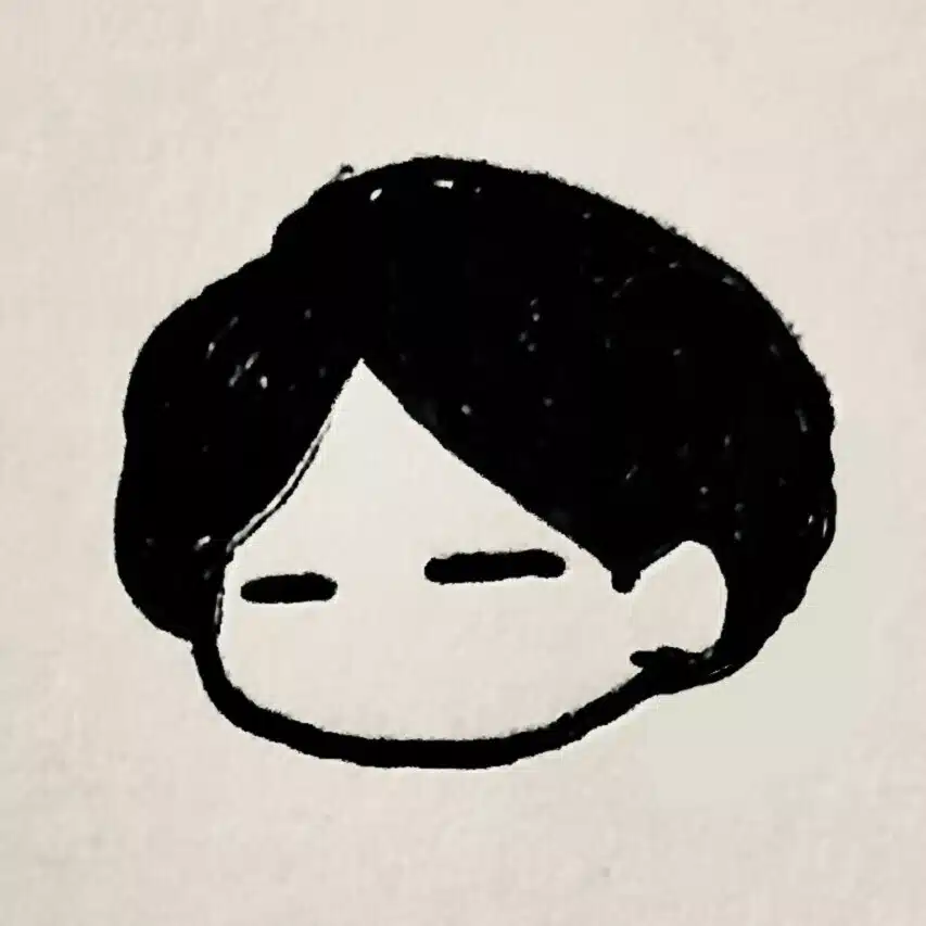 なかい
