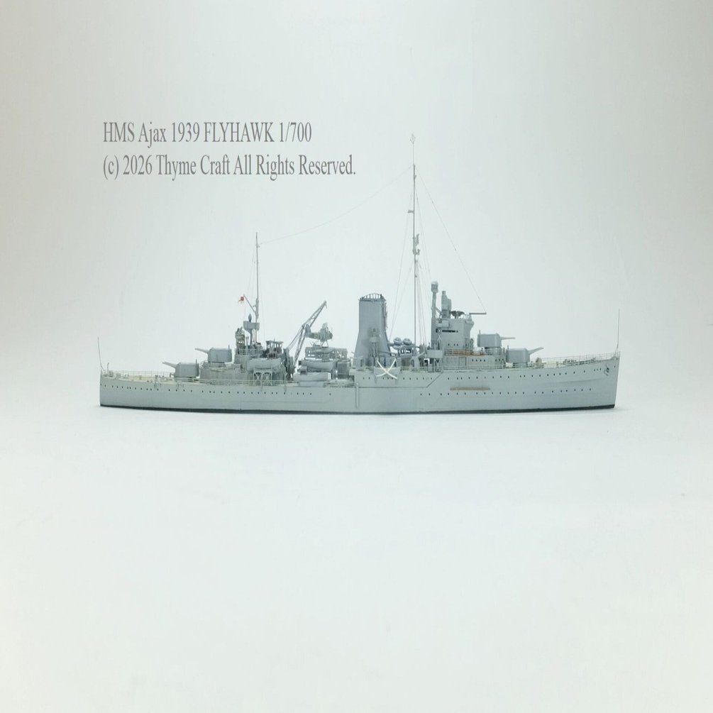 HMS Ajax 1939 英国海軍エイジャックス 1939 (FLYHAWK 1/700 waterline