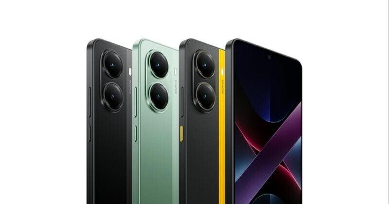 本日見つけた掘り出し物】1. 【POCO X7 Pro】Dimensity 8400-Ultra