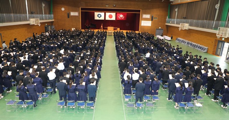 【桐蔭高校】卒業式予行と表彰