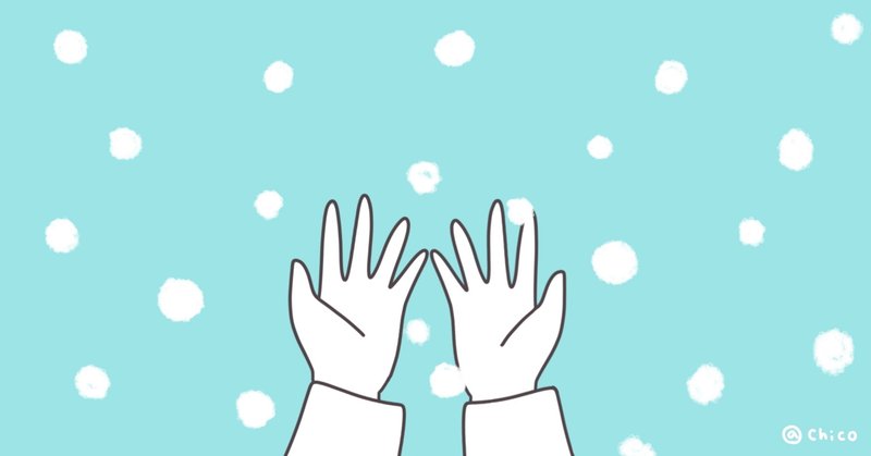 してあげる の用法 丘村奈央子 Note してあげる の用法 丘村奈央子 Note