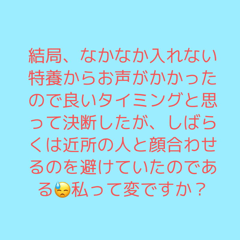 五感が敏感なhspの方へのアロマ調香室 ラベンダー編 Umecherry Note 五感が敏感なhspの方へのアロマ調香室 ラベンダー編 Umecherry Note