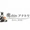 アナトリ