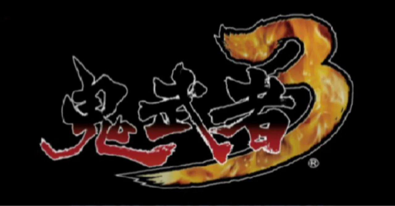 ゲームレビュー『鬼武者3』｜ころは