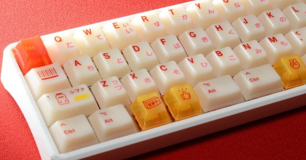 KEYMOJI STUDIO Cheers!乾杯 かわいい乳白色のPC製キーキャップ｜五月雨