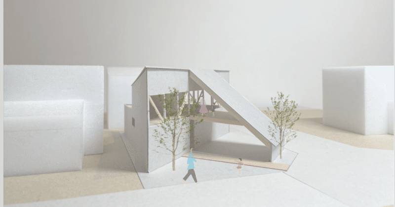 プライバシーという名の家族の気遣い