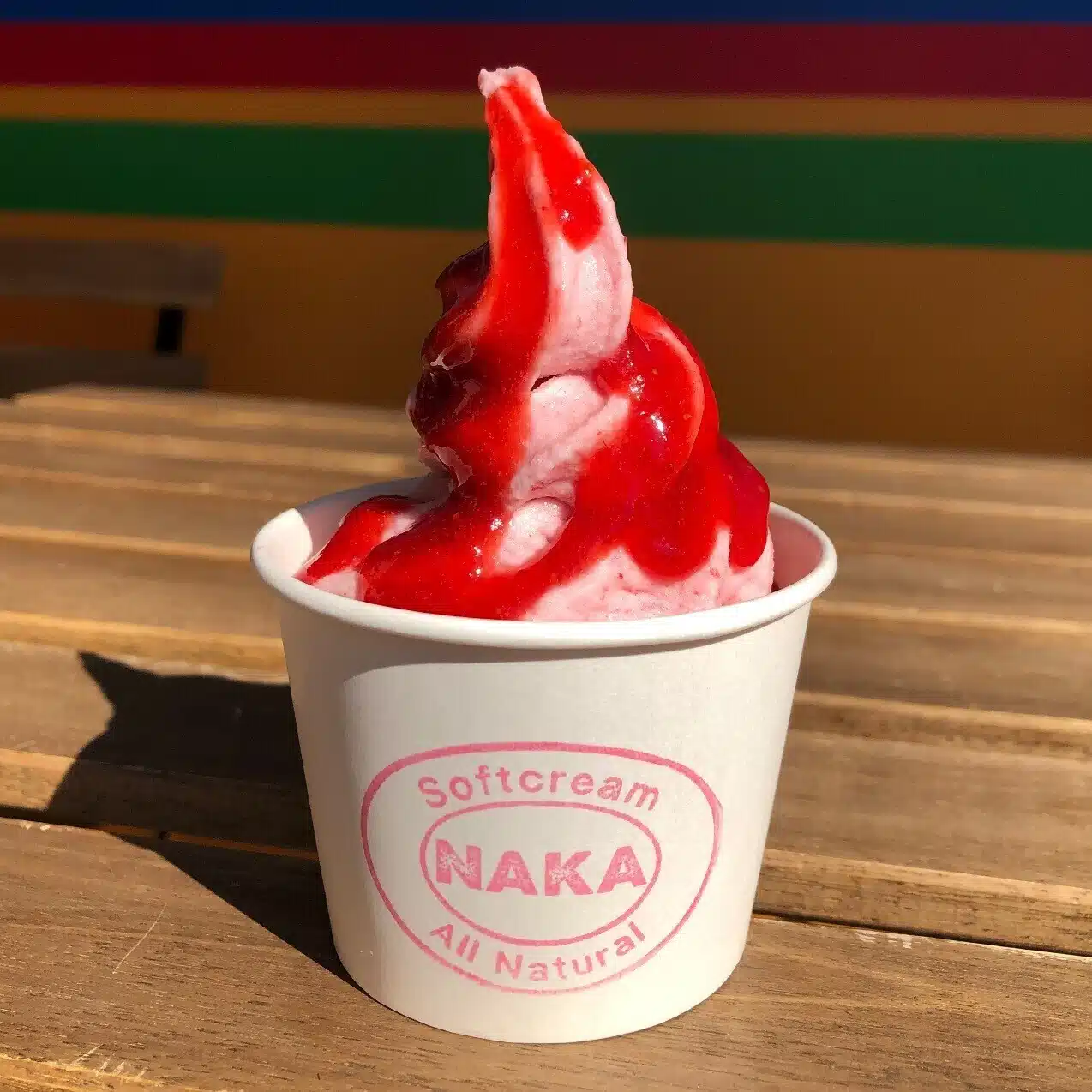 NAKAフルーツソフトです🍨｜NAKAフルーツソフト