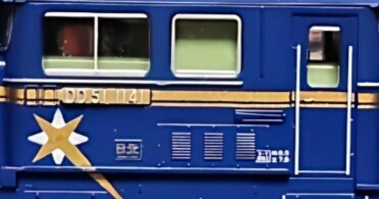 鉄道模型趣味の現在地【2026/03】｜Starion