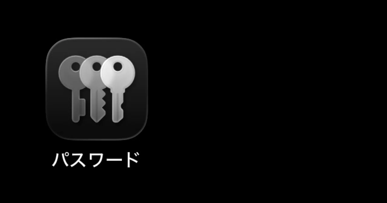 断捨離アカウント アカウントを断捨る｜ちぇれ太