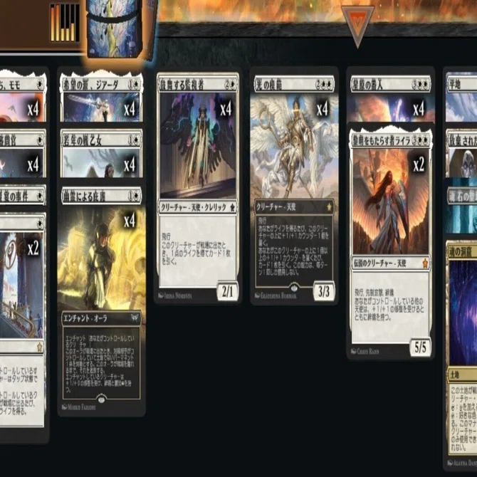 MTGマジック：ザ・ギャザリング 白単天使デッキ MTG】モモと白単天使デッキ【スタンダード】｜くろやぎ