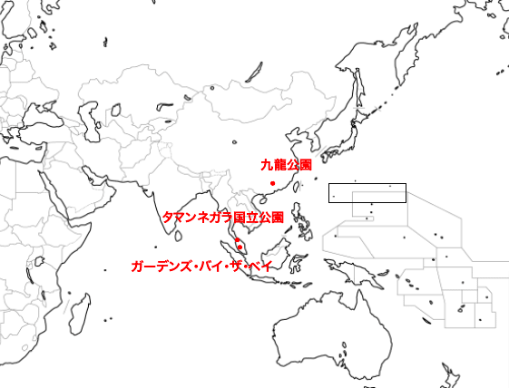 スクリーンショット 2020-05-12 14.49.52