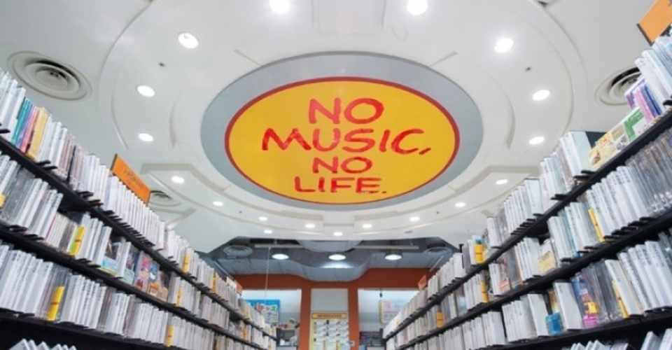 初めてのバイト No Music No Life ゆるり Note