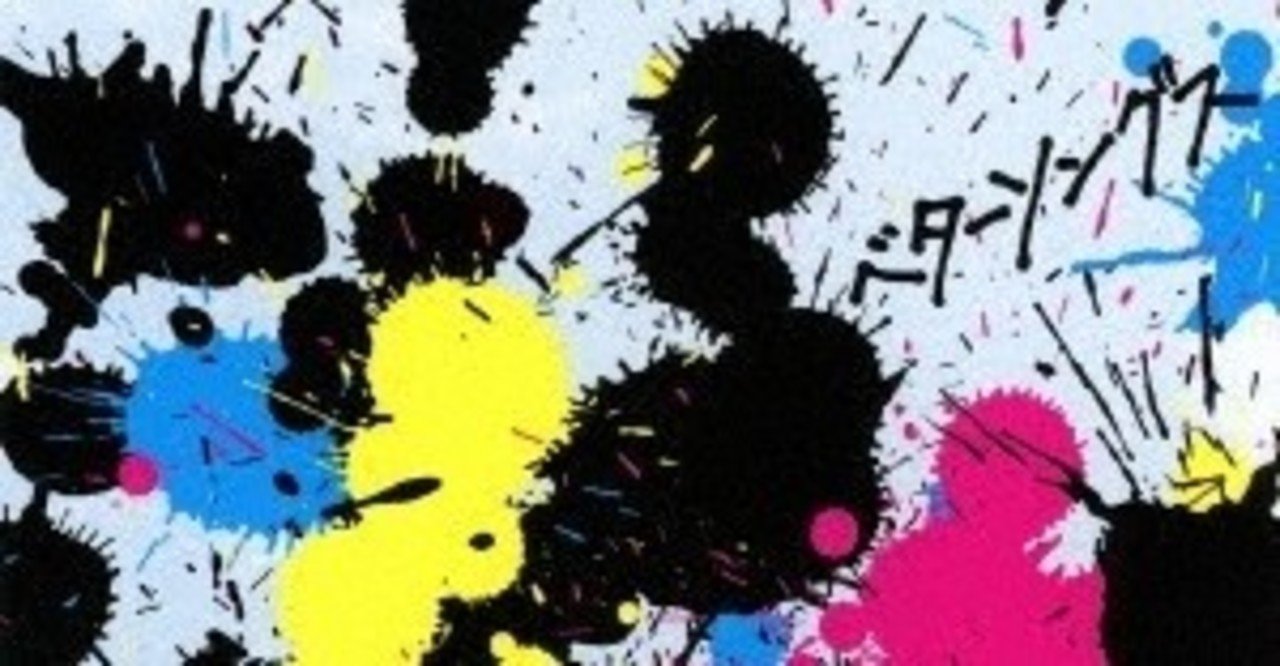 ザ たこさん ベターソングス ライナーノーツ 内本順一 Note ザ たこさん ベターソングス ライナーノーツ 内本順一 Note