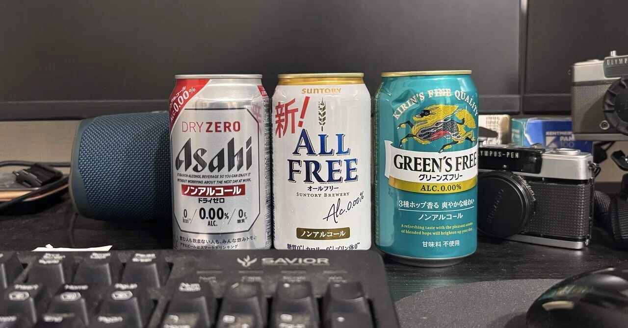 酒を辞めたマイケルページ　24.5 僕が酒を辞めるまで|断酒の決意から-6日目｜AKIHIRO - MICKEY
