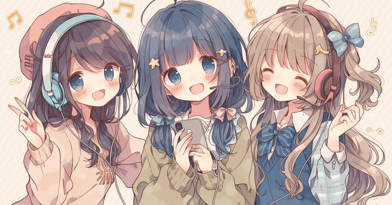 あかりのプレミアムクリエイティブマガジン｜赤髪のあかり✨️楽しく