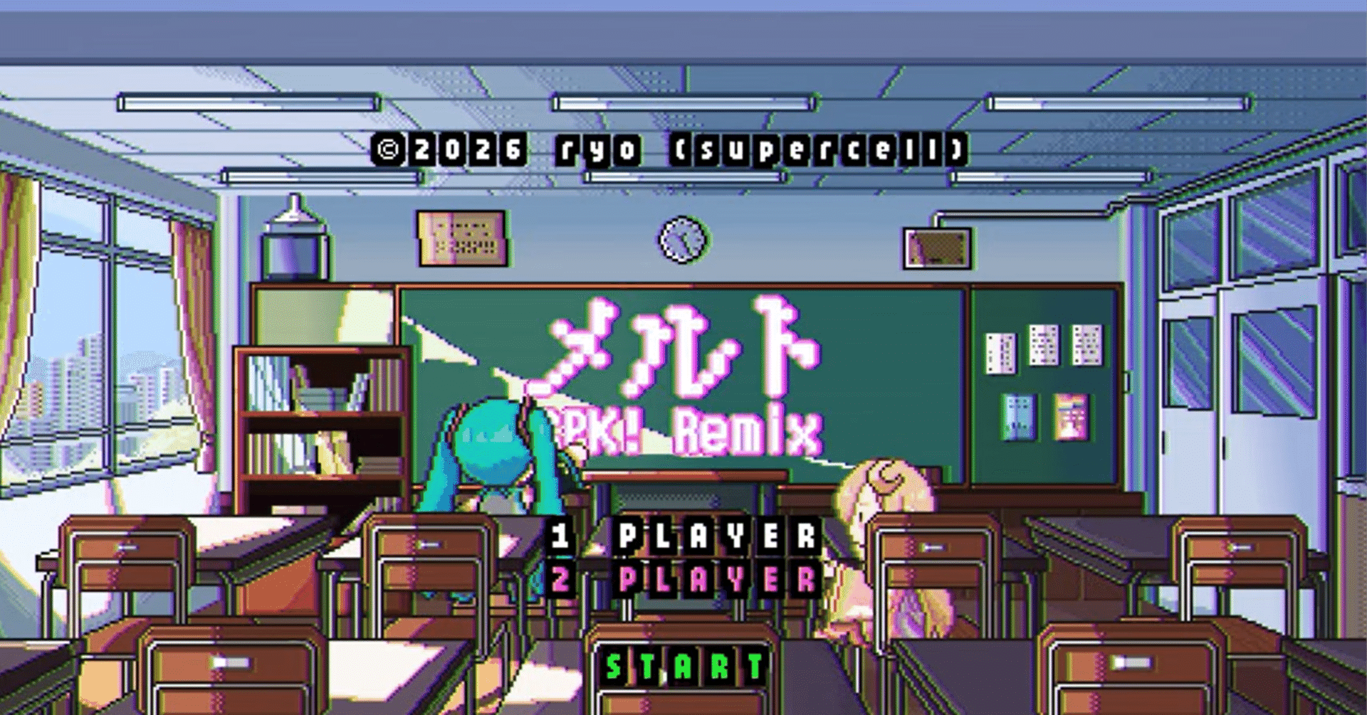 メルト CPK! Remix - ryo(supercell) feat. 初音ミク｜lefthorse