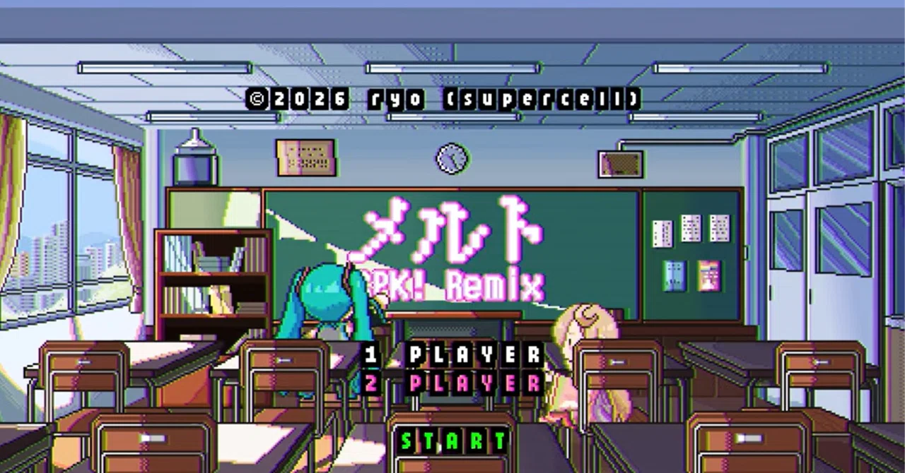メルト Ryo メルト CPK! Remix - ryo(supercell) feat. 初音ミク|lefthorse