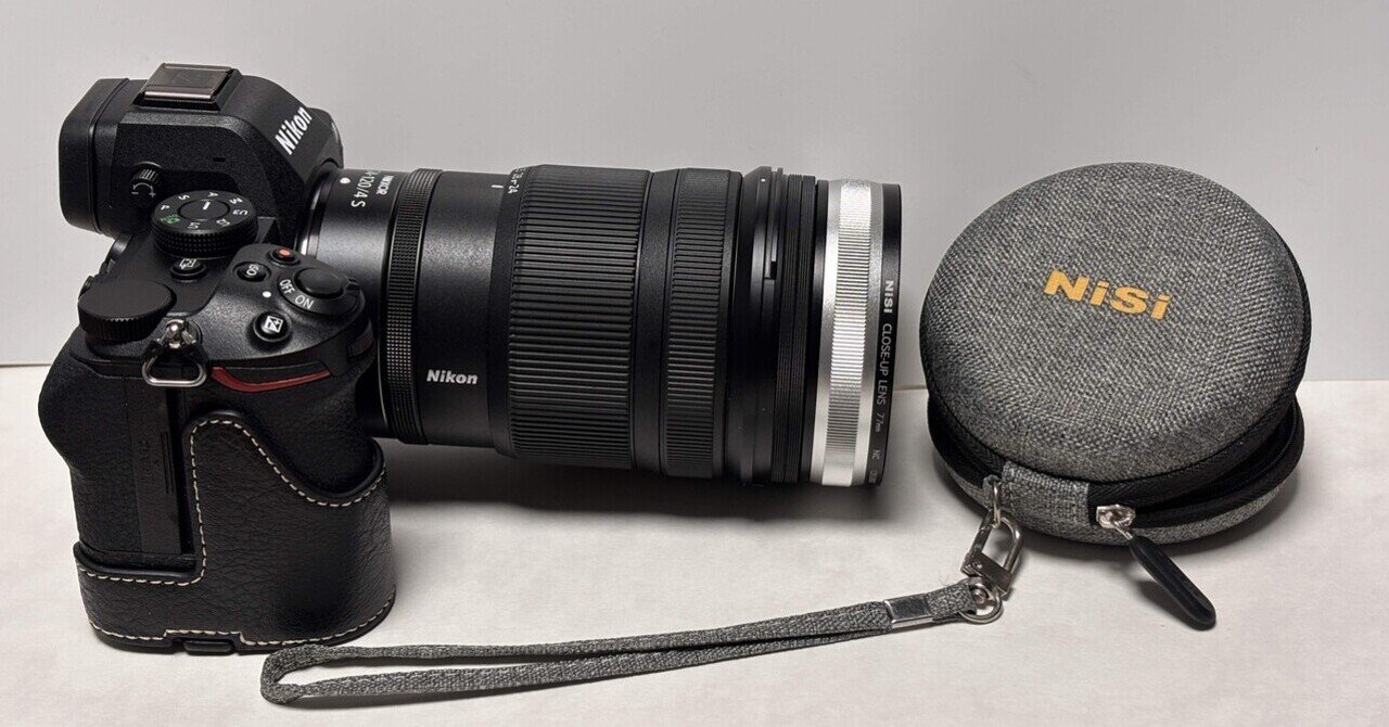 NiSiクローズアップレンズでNIKKOR Z 24-120mmのマクロ撮影｜レンズの