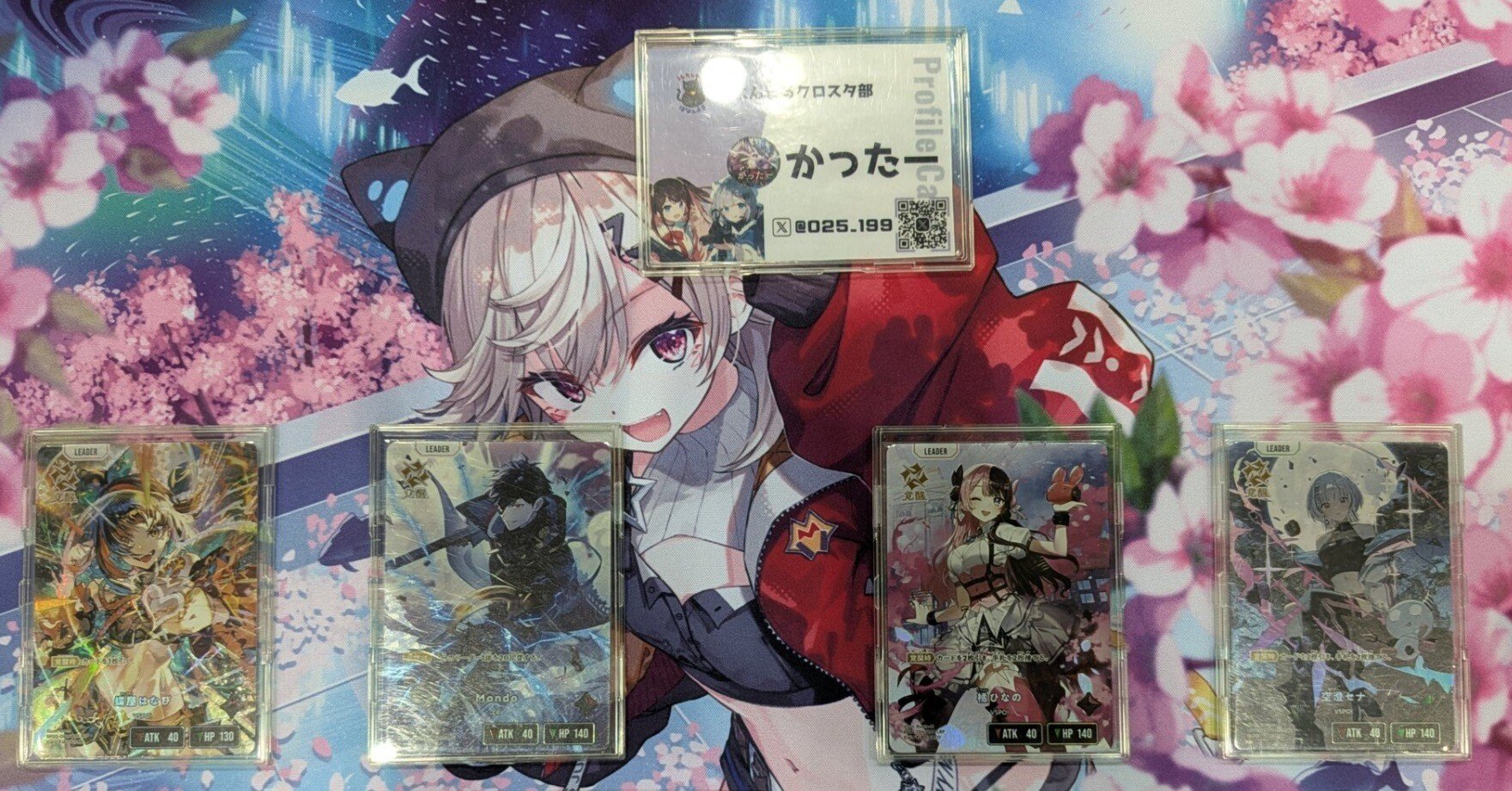 クロスタ】CC8-3アサルトランペ｜かったー