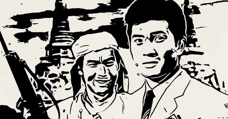 波涛を越える渡り鳥 1961年 齋藤武市 佐藤利明 娯楽映画研究家 オトナの歌謡曲プロデューサー の娯楽映画研究所 Note 波涛を越える渡り鳥 1961年 齋藤武市 佐藤利明 娯楽映画研究家 オトナの歌謡曲プロデューサー の娯楽映画研究所 Note