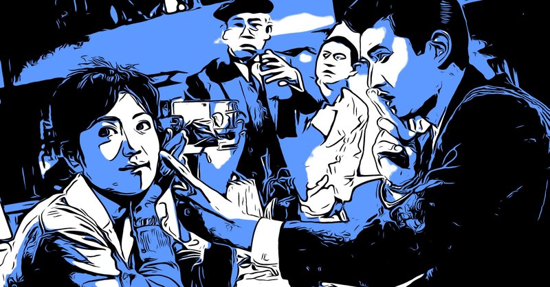 アラフォー映画評 モテキ 評価 5 本 旅 断 走 筋 Moai Note毎日更新 Note アラフォー映画評 モテキ 評価 5 本 旅 断 走 筋 Moai Note毎日更新 Note