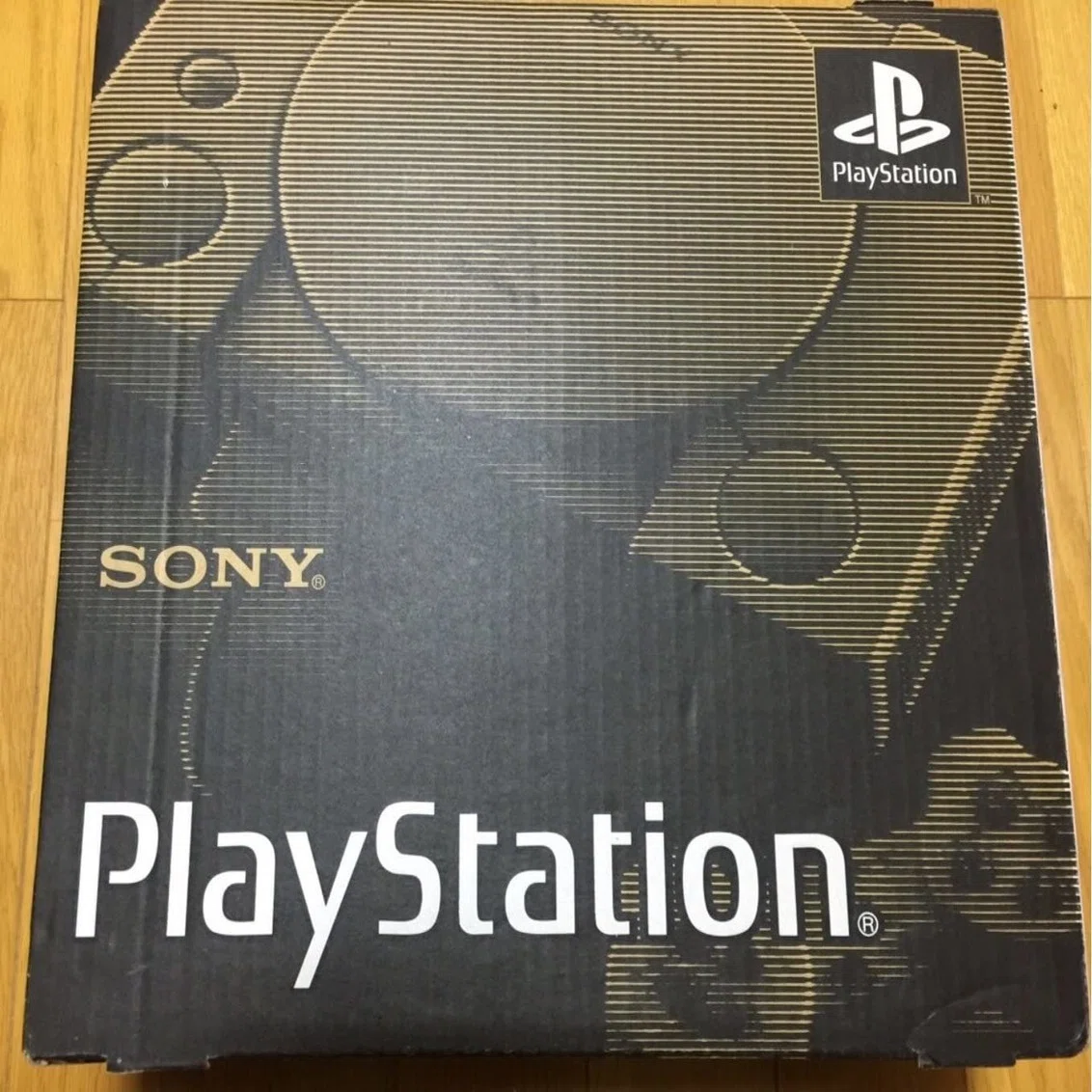 SONYの家庭用ゲーム機「プレステ1」の種類と見分け方（ゲームせどり 